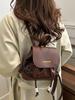 Mochila Universitaria Retro de Corea del Sur para Mujer 2024 Nueva Mochila Moda Otoño e Invierno Combinable Bolso de Hombro Cubo Nicho