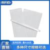 Shenzhen fábrica inteligente Biblioteca Etiqueta eletrônica UHF etiqueta de livro rfid etiqueta de osso de livro