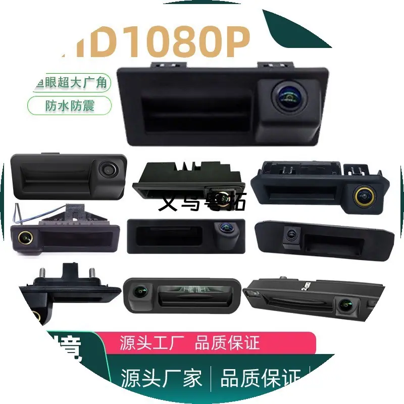 1详情