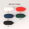 Adecuado para funda protectora de auriculares Bluetooth inalámbricos QCY T17 caja de almacenamiento de carga de silicona t17 funda protectora en stock
