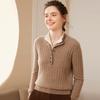 Suéter de Cachemira de Doble Cuello de Moda para Mujer, Suéter Base de Punto de Cachemira, Nuevo Suéter de Lana de Otoño e Invierno