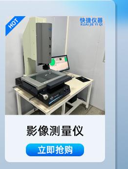 热销产品_06