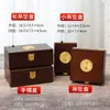 Caja de Empaque para Joyería Pulsera Pulsera Caja de Regalo Colgante Caja de Almacenamiento de Madera Pulsera de Herencia Polvo de Jade a Prueba de Polvo Regalo Caja de Madera