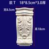 Estigma de madera maciza, pata de viga de madera, columna romana, rastrillo, toro tallado decorativo, Dongyang, paso de madera tallado, fondo de pared, pata de madera