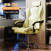 Cadeira de E-Sports, Cadeira para Computador Doméstico, Cadeira Gamer para Longas Horas Sentado, Cadeira de Escritório com Encosto, Cadeira Ergonômica, Cadeira para Transmissão ao Vivo, Cadeira Ajustável