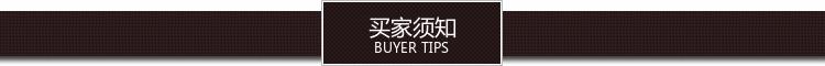 钢结构机架加工