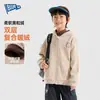 [Rebaja de Invierno para Niños de Tamaño Mediano] Chaqueta de Plumas Bluem para Niños, Ropa de Invierno, Suéter para Adolescentes, Pantalones para Niños, Sudadera