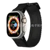 Adecuado para Apple Watch Ultra 2 correa de nailon tejida correa de muñeca de nailon con velcro correa representativa de Apple 9