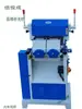 Máquina lijadora de barra redonda en stock de fábrica, Máquina pulidora de barra redonda, Máquina rectificadora de taco de billar Mm2212 Máquina pulidora de metal