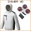 Ropa con Aire Acondicionado de Nuevo Estilo con Capucha, Protección Solar, Tres Ventiladores, Ropa de Trabajo para Exteriores para Hombres y Mujeres, Ropa de Enfriamiento y Refrigeración con Ventiladores para Hombres