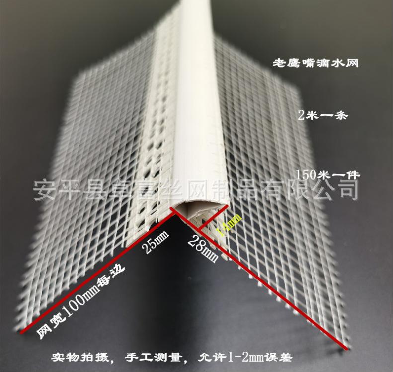 包装数量图片