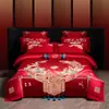 Juego de cuatro piezas de bordado estilo chino para boda, sábana y funda de edredón de algodón puro, ropa de cama para bodas, textiles para el hogar 100% algodón, bordado de patrimonio cultural inmaterial