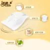 Papel de Lenço Jierou, Lenço Facial Resistente à Água, Guardanapos de Papel Pequenos, Guardanapos Portáteis com Aroma de Colônia, 18 Pacotes Atacado