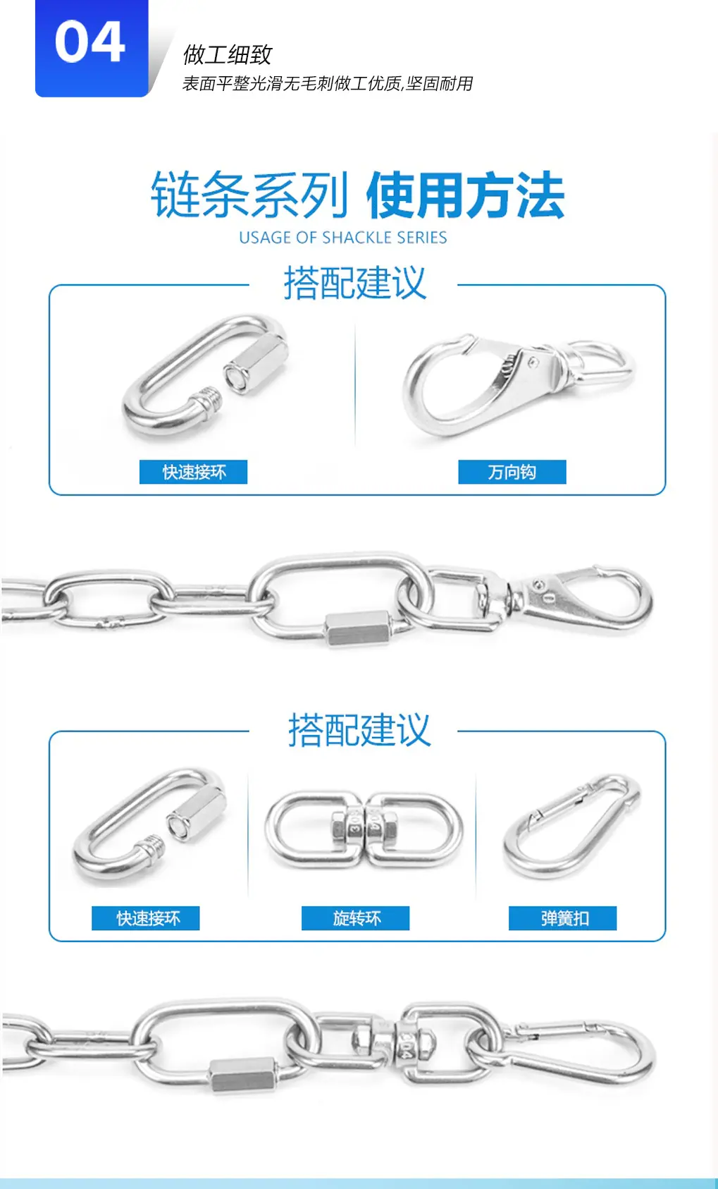 新详情页_06.jpg