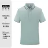 Overol tipo polo de manga corta para trabajo de algodón de fibra larga de Xinjiang, camiseta con logo estampado, camisa de trabajo