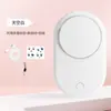 Secador de Cílios Postiços Mini Ventilador Elétrico Sem Lâminas Pequeno Carregamento USB Ferramenta Especial para Salão de Beleza de Cílios Secador