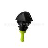 86636Aj10B É Adequado para Bico do Limpador de Lavador de Para-brisa Honda Subaru Forester Legacy Outback