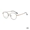 Gafas Mukoo: Armazones de Lentes Redondos Hechos a Mano Estilo Japonés Clásico Tamaño Pequeño, Armazones de Lentes Elegantes y de Alta Calidad