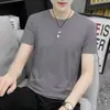 Camiseta de Hombre Nueva Tendencia Verano 2026 Manga Corta, Camisa Base Blanca Holgada de Color Sólido, Camiseta de Moda