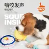 Juguetes para Perros Zorro Doble Fofos Tema Fiesta de Cumpleaños Mascotas Rellenos Sonoros Cachorro Alivio del Aburrimiento Gadget Práctico