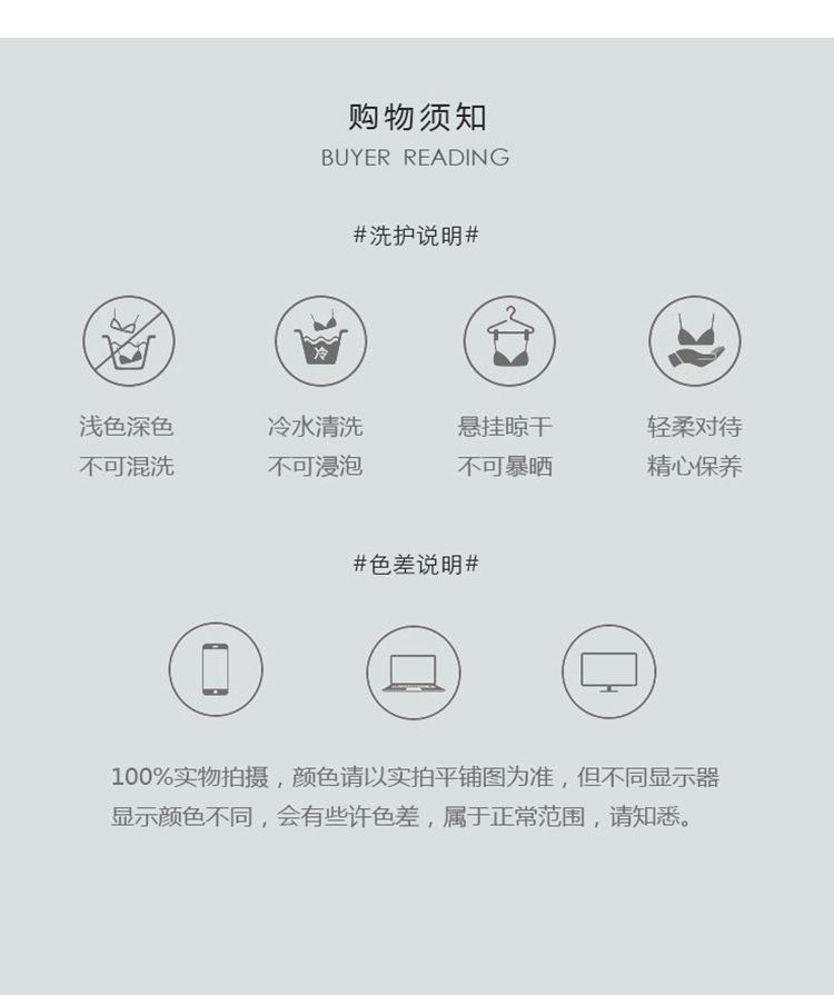 700-虾粉_28.jpg