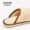 Chinelos de algodão para outono e inverno, masculinos e femininos, para uso interno, proporcionando calor, resistência ao escorregamento e conforto nos pisos da casa.