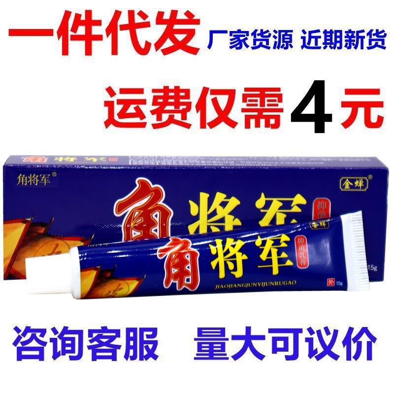 IMG_0639 - 副本_副本1 - 副本