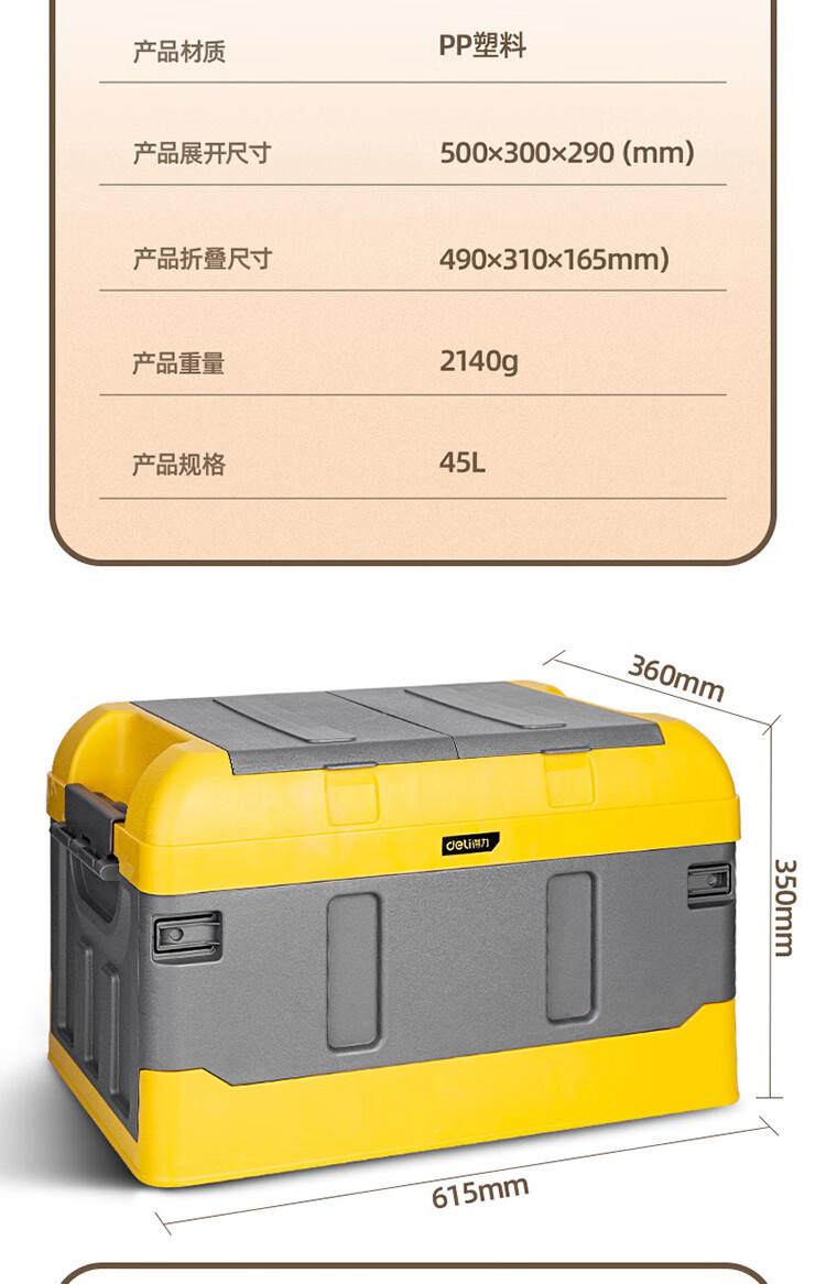 xq_13.jpg?x-oss-process=image/format,png