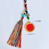 Colgante para coche en el mismo estilo que los borlas de cinco colores del Tíbet, cuerda colgante de campana del dios de la riqueza de cinco vías, recuerdo de atracción turística de Yunnan