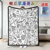 Manta Cruzada Amazon Novo Produto Artesanal Veludo Cristal Mais Vendido no Exterior Preto e Branco Manta Pai e Filho Halloween Peça Única 26 Peças para Colorir com Pincéis