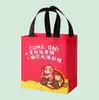 Bolsas de Tecido Não Tecido, Sacolas Laminadas para Viagem/Delivery, Embalagens Comerciais para Catering, Sacolas Espessas para Delivery, à Prova de Vazamento e Biodegradáveis