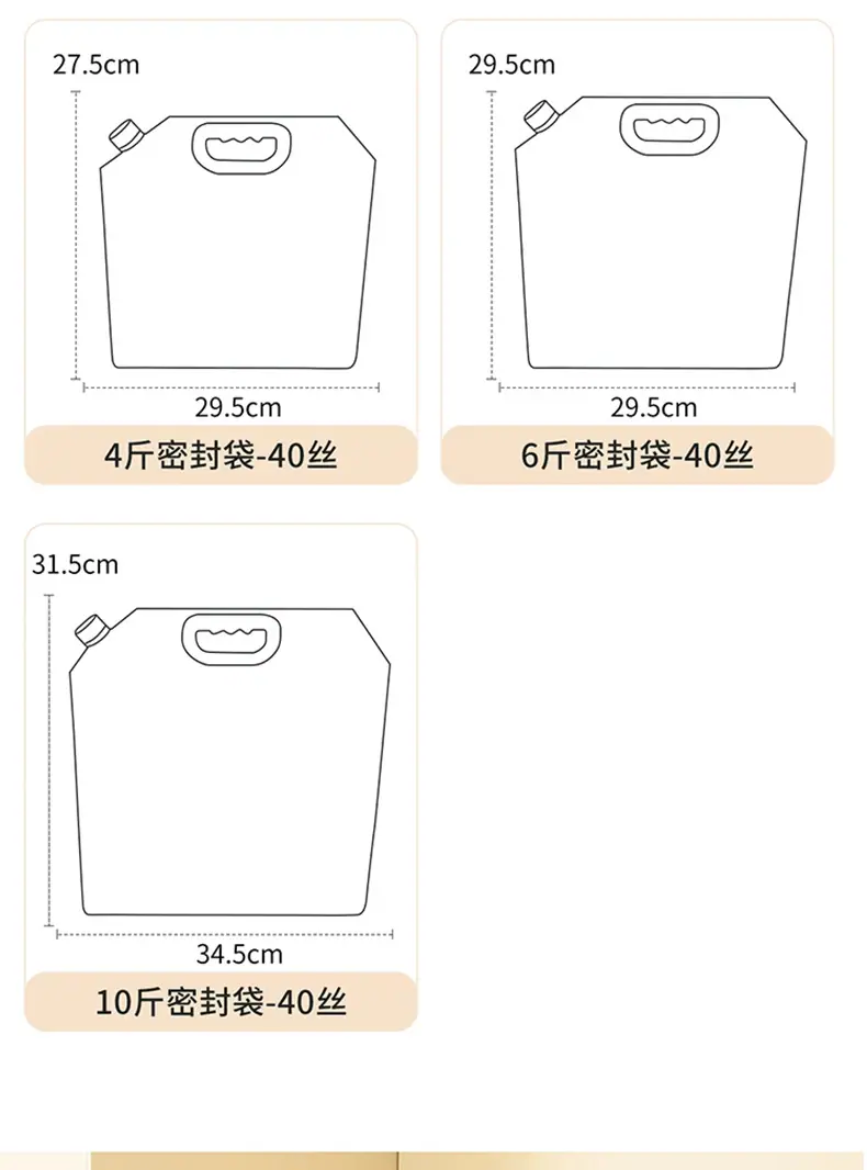 详情_10.jpg