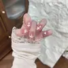 Gato Sonriente Floral Ojo de Gato Brillo Fino Almendra Diseño Arte de Uñas Portátil de Alta Gama Puntas de Uñas Postizas Transfronterizas