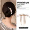 Grampo de Cabelo Flor com Franja Antigo de Alta Qualidade Novo Disco de Madeira Chinês para Cabelo Grampo de Cabelo Estilo Nacional Grampo de Cabelo Hanfu Adorno de Cabeça