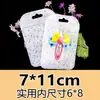 Bolsas Transparentes Auto-Sellantes, Bolsas Perladas Blancas, Empaques con Cierre Zip-Lock, Bolsas Láser, Bolsas de Empaque Escarchadas, Bolsas Selladoras para Joyería