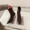 Botines de Tacón Alto Puntiagudos Marrones para Mujer 2026 Otoño/Invierno Nuevos Versátiles Hanas Tacón Delgado Botas Elásticas Gamuza Adelgazantes