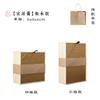 Caja de Regalo de Lujo de Madera Maciza para Pastel de Luna de Medio Otoño Caja Vacía Caja de Embalaje Caja de Madera Caja para Pastel de Luna Estilo Nacional Retro Madera Maciza de Lujo