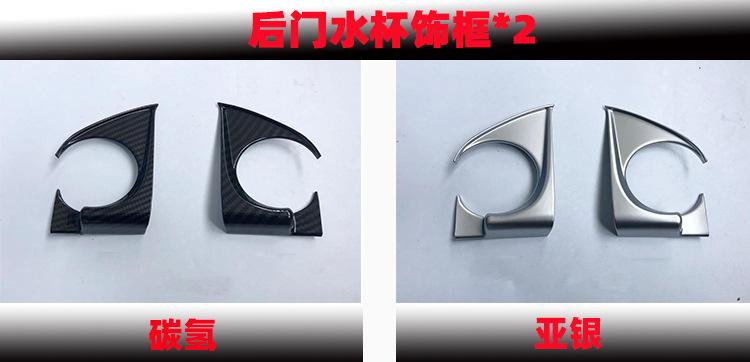 新样2.jpg
