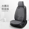 Atacado Stl Chunma Desenho Animado Urso de Lã Conjunto de Várias Peças Conjunto de Três Peças Novo Almofada de Assento Decoração de Interior Almofada para Todas as Estações Almofada para Banco de Carro
