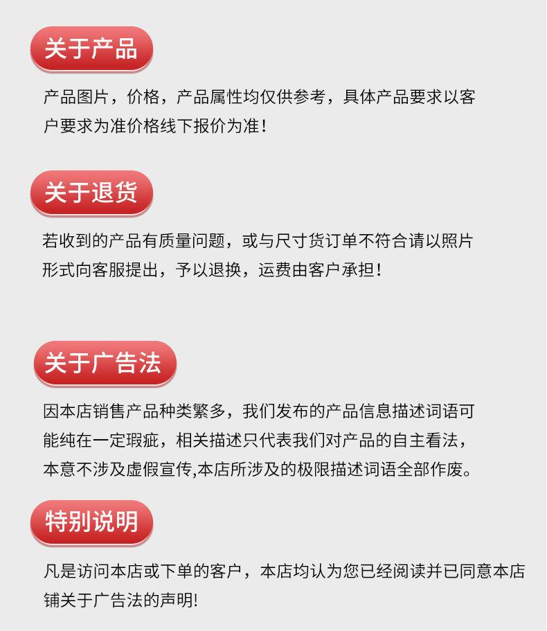 抓木器_11