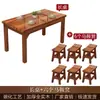 Mesa de comedor de madera maciza, mesa y sillas de comedor engrosadas, tablero de mesa carbonizado de madera maciza, mesa rectangular para restaurantes, mesa para hot pot y barbacoa