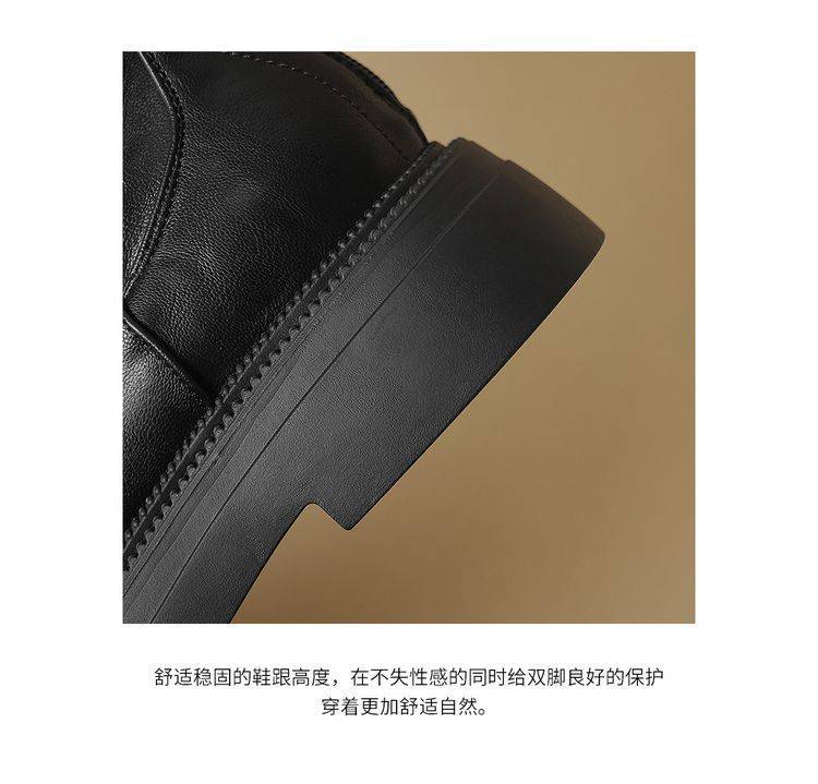 20241209100261021_750.jpg?imageslim