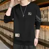 Envio RápidoMoletom Estampado da Moda, Novo Top de Manga Longa com Gola Redonda de Caimento Solto para Primavera/Outono, Roupa Masculina Tendência
