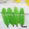 27 Colores Accesorios para Joyería DIY Cuchillo de Pluma Clip Metálico de Pluma Hebilla Pluma de Cisne Accesorios para Equipaje Ropa Material