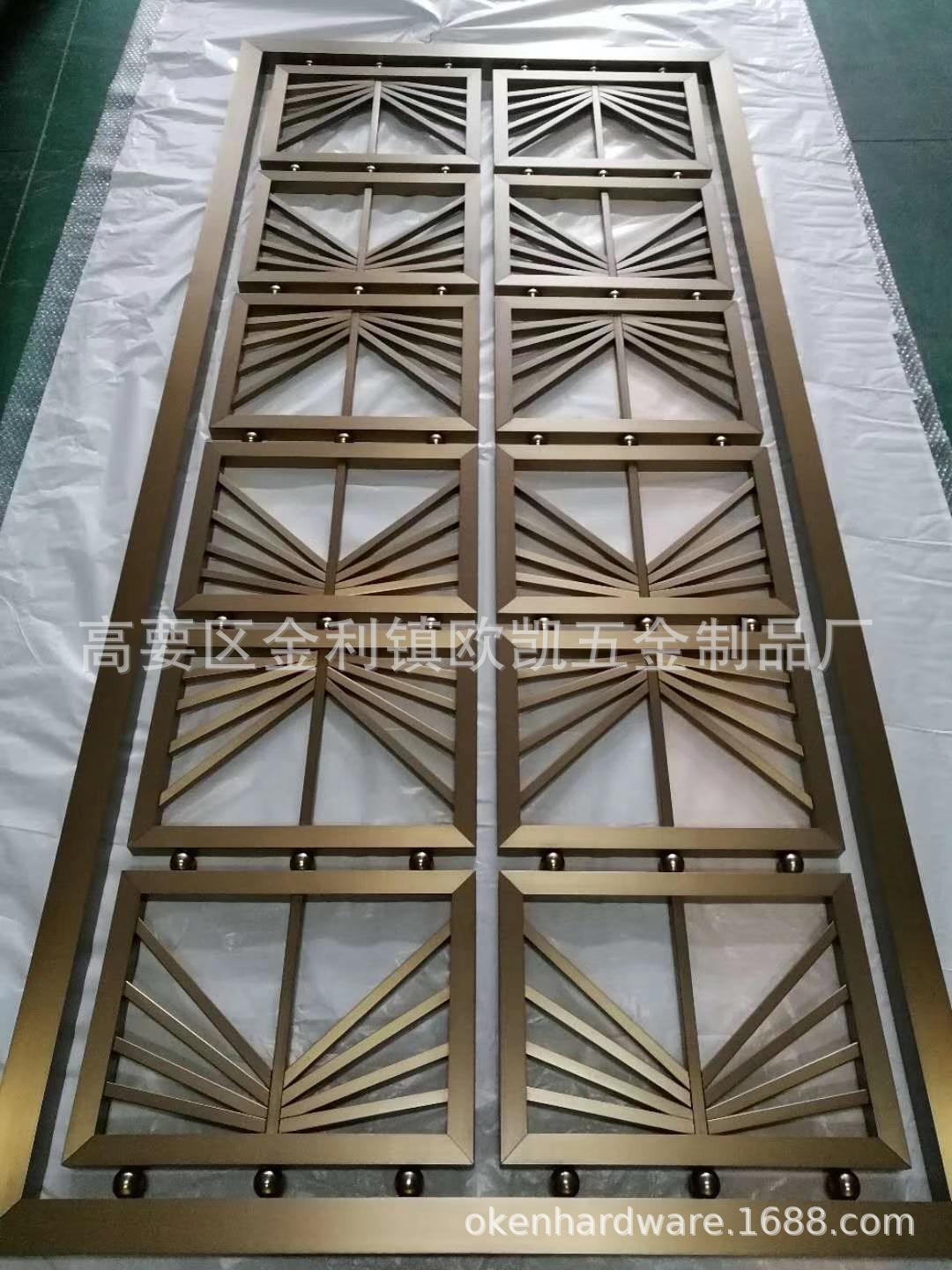 屏风杂件.jpg