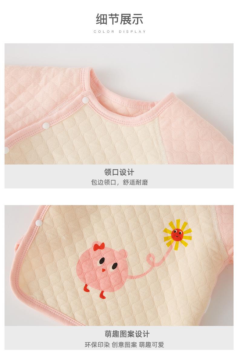 详情-11.jpg