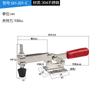 Jianzhe Aço Inoxidável 304 Grampo Horizontal Gh-201-C-Ss Grampo de Ferramenta Grampo Rápido