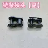 Máquina envolvedora de film estirable accesorios rodillo rueda de nylon interruptor sensor de carrera pantalla de visualización hebilla rueda de plástico