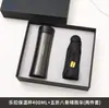 Novo Conjunto de Presente para Negócios: Copo Térmico Locknlock, Power Bank, Lembrança, Brinde para Evento Corporativo Conferência, Logo Personalizável