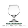 Copo de Cristal para Brandy, Whisky, Vinho Tinto ou Cocktail com Design de Anão Mesopotâmico